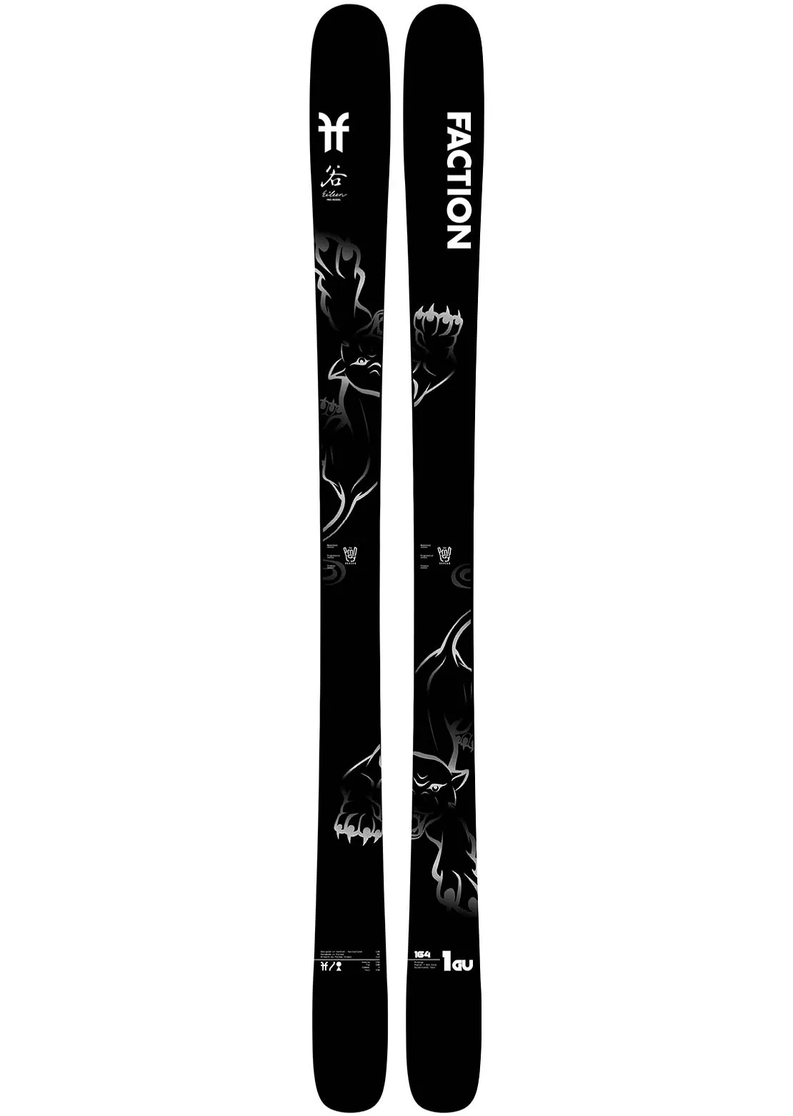 Faction Unisex Prodigy 1 GU Ski