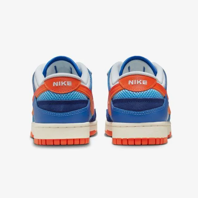 Nike Dunk Low Scrap (Knicks/ Blue/ Orange/ White/ Safety...