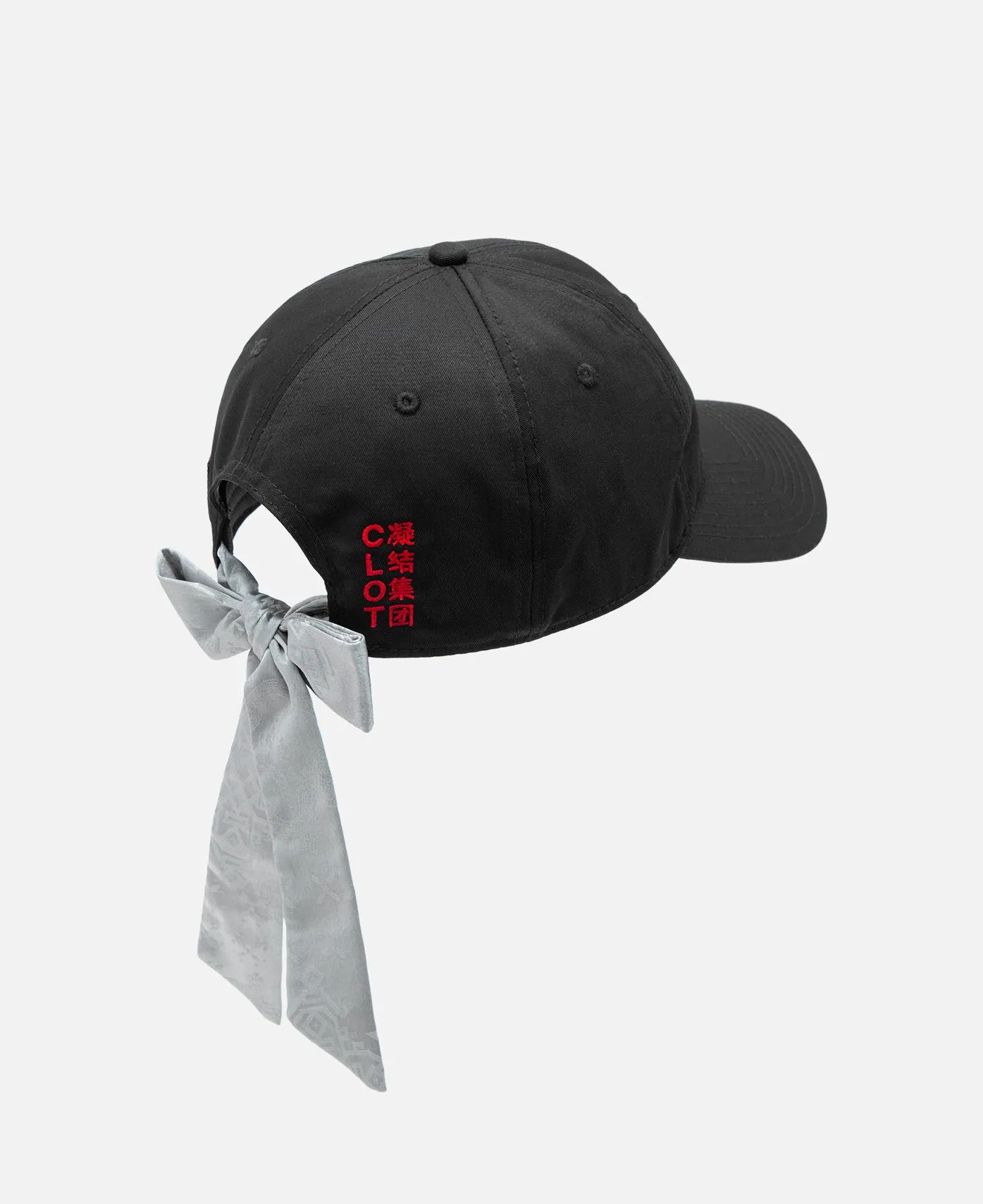 Silk Ribbon Cap (Black)