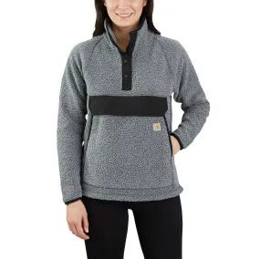 Women's Relaxed Fit Fleece Pullover - 2 Warmer Rating